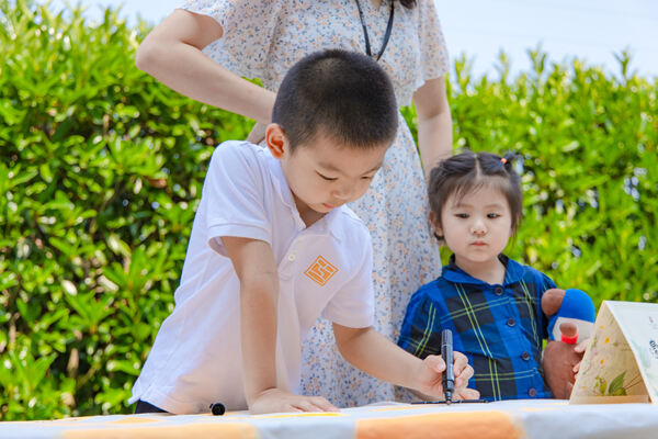 Children's carnival,Hiba Academy Nantong Nursery